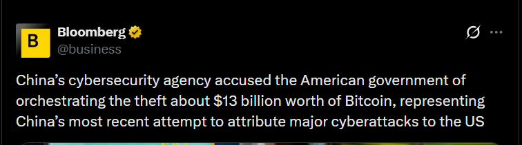 Where Stealing Allegations Come From